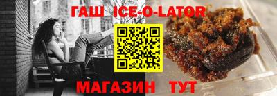 MDMA Premium VHQ Бугуруслан