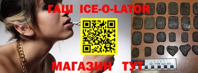 mix Будённовск