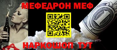 mix Будённовск