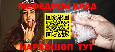 MDMA Premium VHQ Бугуруслан