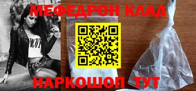 mix Будённовск