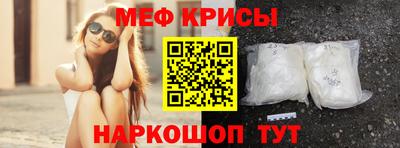 MDMA Premium VHQ Бугуруслан