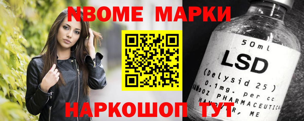 ЛСД экстази ecstasy  Дивногорск 