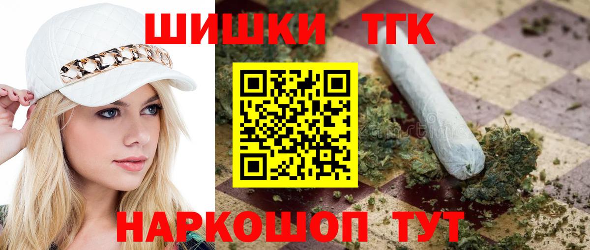 Cocaine Дивногорск